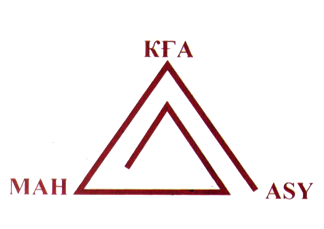 Оқушылардың жетістігі