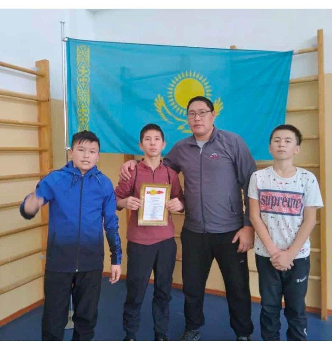 "Баскетбол" аймақтық жарыс