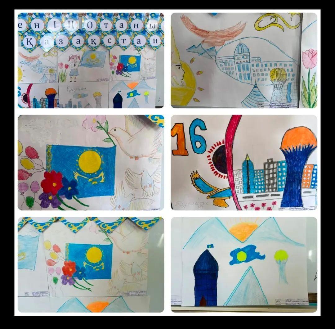 «Менің Отаным- Қазақстан» тақырыбындағы сурет байқауы