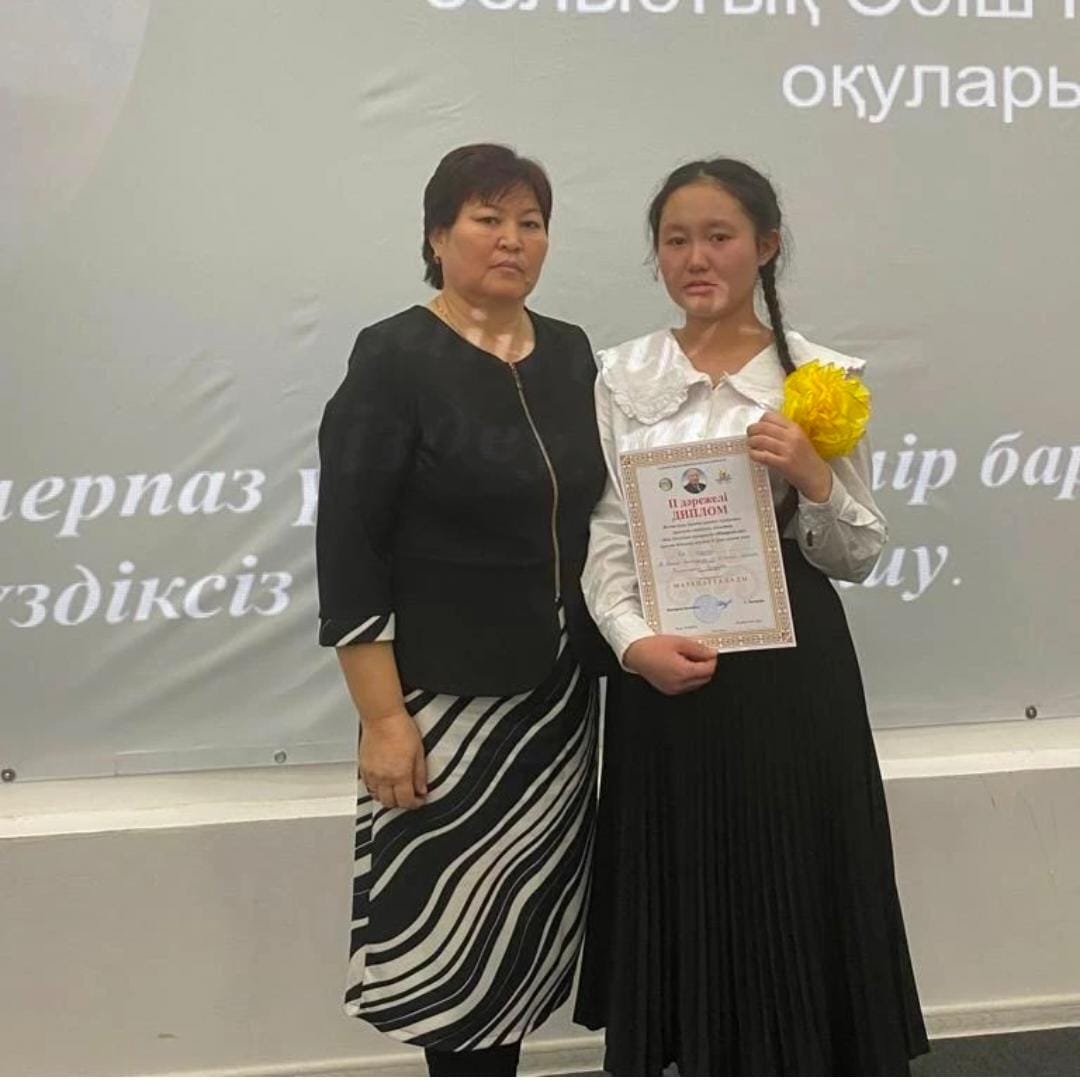 Әбіш оқулары