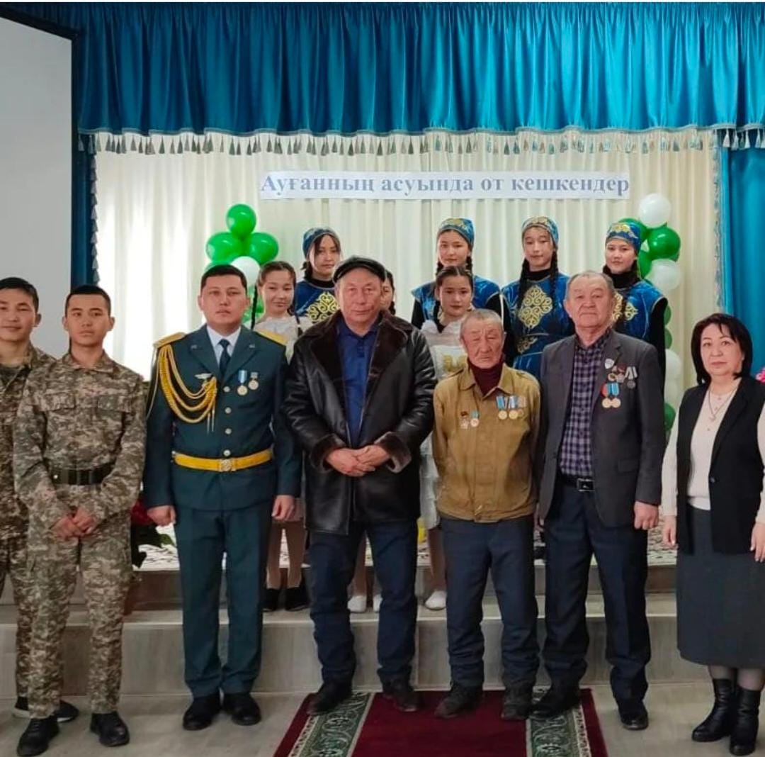 Ағалармен кездесу