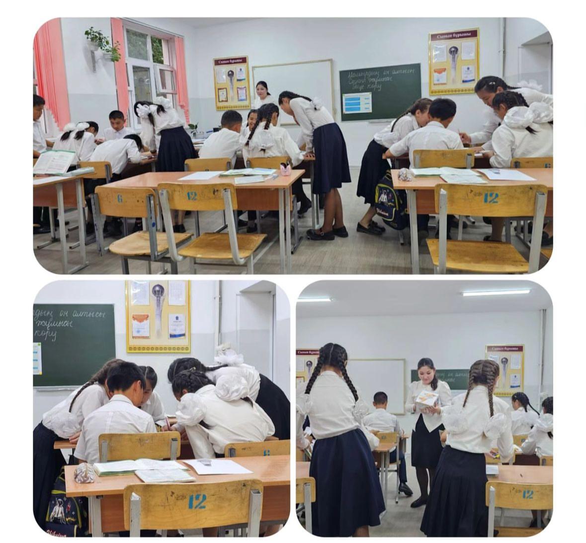 "Жарқын болашақ иесі -жас маман" атты жас мамандар апталығының үзінділері