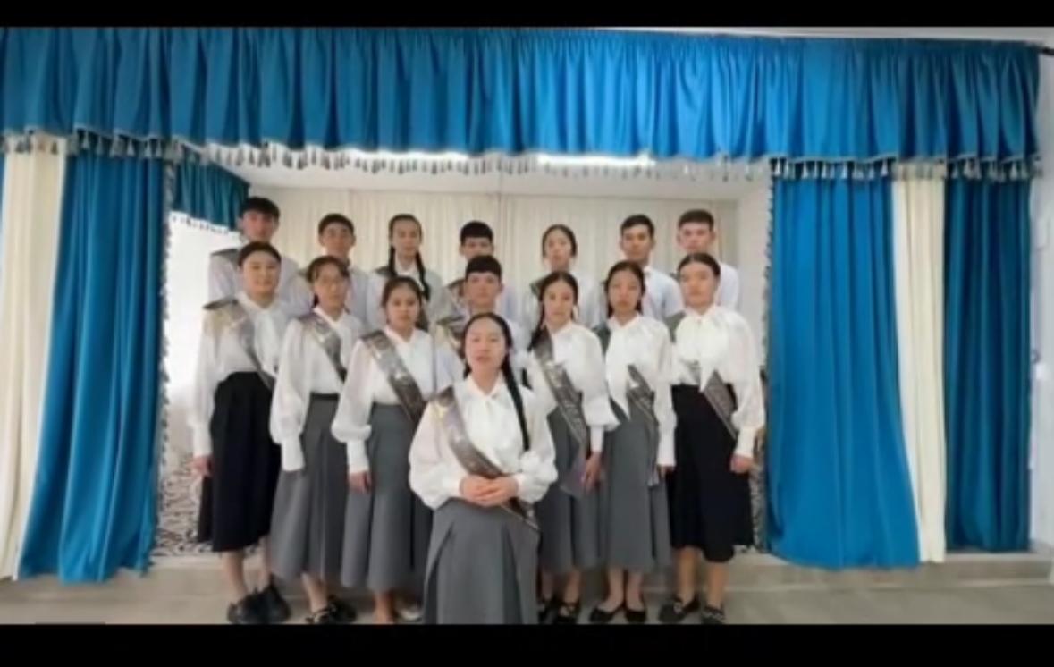 "Қоштасудың қиыны-ай..."  атты челленджі