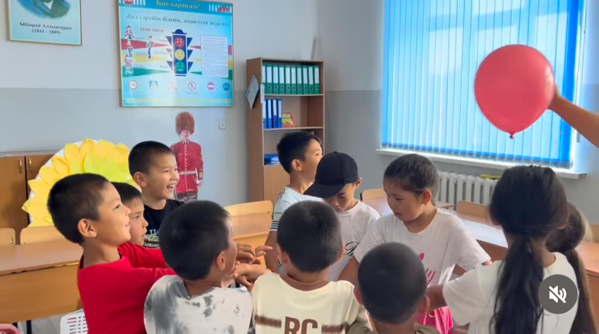 Жазғы лагерден үзінді