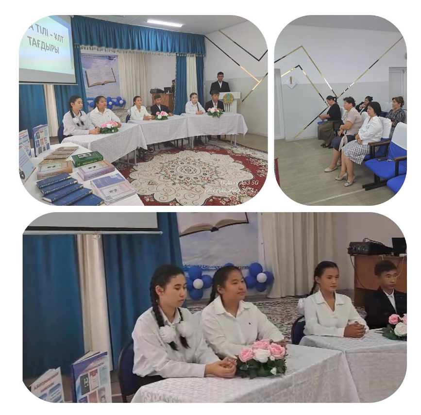 «Ахмет Байтұрсынов-тіл білімінің атасы» тақырыбында пікірталас