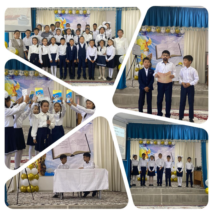 «Ахмет Байтұрсынұлы — ұлт ұстазы» тәрбие сағаты